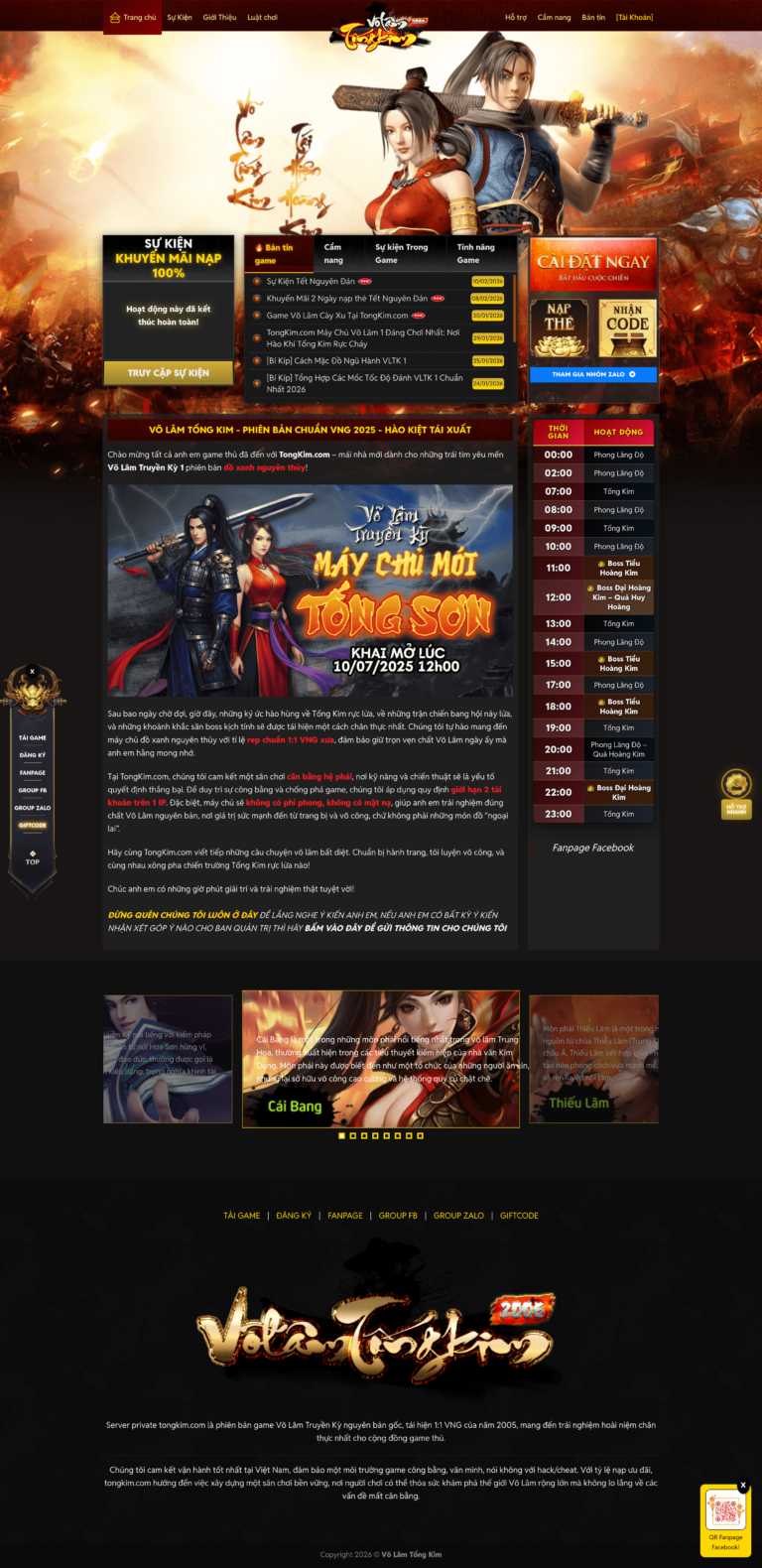 Hình ảnh dự án Trang Chủ Game Võ Lâm Truyền Kỳ VNG2005 TongKim.com - 3